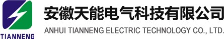 天能